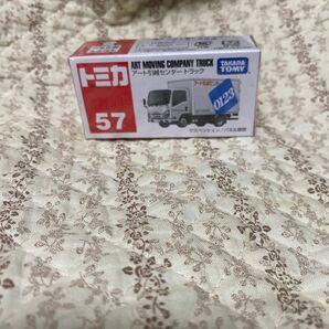 新品未開封　タカラトミー トミカ No.57 アート引越センター トラック