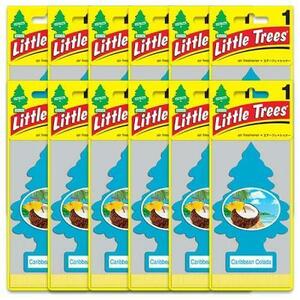 送料無料！Little Trees リトルツリー 12枚セット「カリビアンコラーダ」エアフレッシュナー 消臭 芳香剤 インテリア雑貨 車