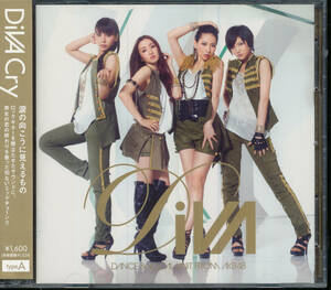 DiVA CD+DVD [Cry] 11/8/10発売 オリコン加盟店■通常盤A