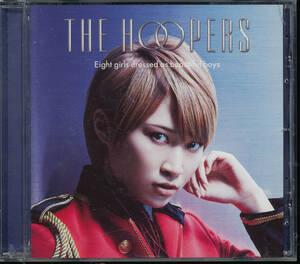 ザ・フーパーズTHE HOOPERS/ラブハンター(初回限定ソロ盤 つばさ) /