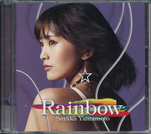 山本彩/Rainbow(NMB48)★CD+DVD★