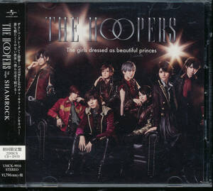 ザ・フーパーズTHE HOOPERS/SHAMROCK(初回限定盤)★CD+DVD★ウーバーワールドUVERworldカバー