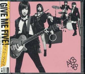 AKB48/GIVE ME FIVE!(Type A)(数量限定生産盤)★CD+DVD