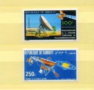 ジブチ ・1980年◆衛星地球局, ボイジャー1 土星 2種完◆未 MNH 綺麗 送料無料 Scott# C137, C140◆zh-78