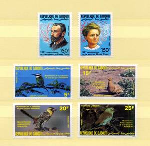 jibchi*1984~5 year *kyu Lee Hara person 2 kind ., bird 4 kind .* unused MNH beautiful free shipping Scott# 588~593*zh-59