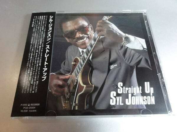 SYL JOHNON 　シル・ジョンスン　　 STRAIGHT UP 帯付き国内盤