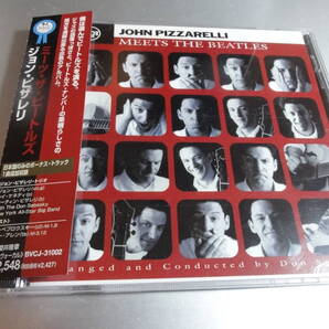 JOHN PIZZARLLI ジョン・ピザレリ MEETS THE BEATLES 帯付き国内盤