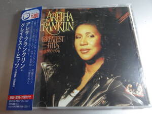 ARERTA FRANKLIN　　アレサ・フランクリン　　 GREATEST　 HITS 　　　　帯付き国内盤