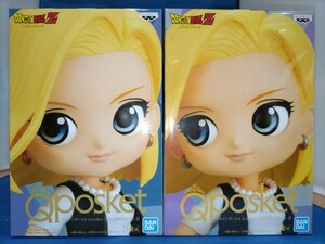 即決価格 全2種セット【新品】Qposket ドラゴンボールZ 人造人間18号 ANDROID 18-Ⅱ Q posket A B まとめて フィギュア 正規品 同梱可能