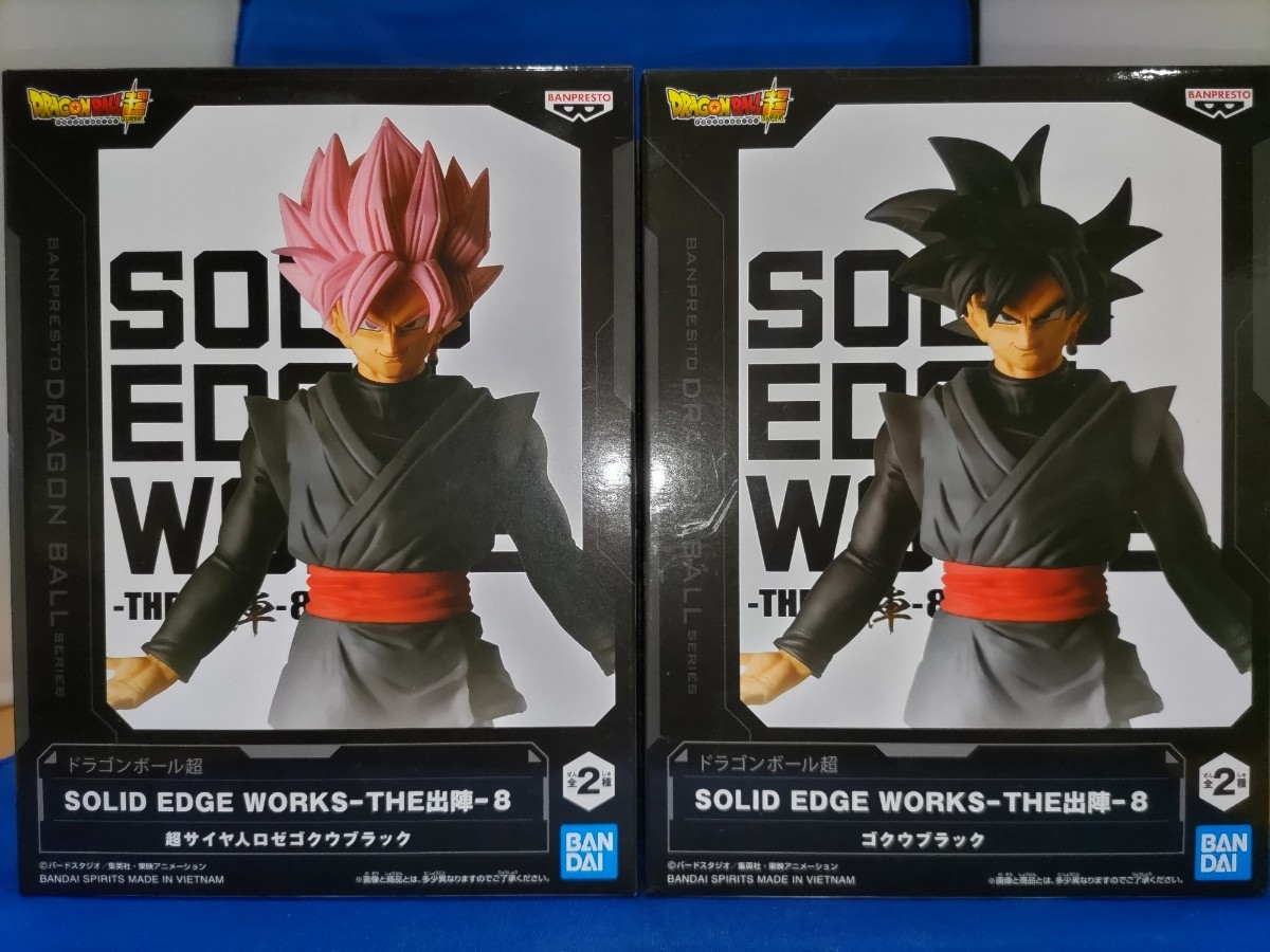 通販値段 - 59fiftyドラゴンボールz スーパーサイヤ人 孫悟空 ブラック
