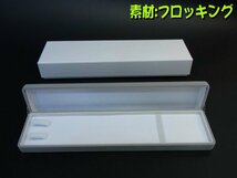 ■高級ジュエリーネックレスケース ～大～ 1箱 プレゼントやギフト 新品 宝石箱 ペンダントネックレスBOX アクセサリーケース グレー■■_画像3