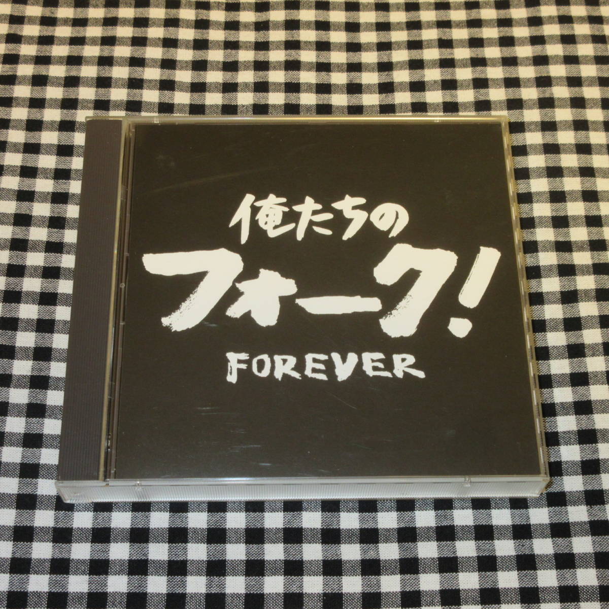 ヤフオク! -「さだまさし cd」(オムニバス) (ロック、ポップス)の落札