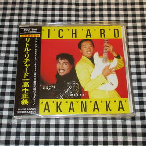 Little Richard meets TAKANAKA/リトル・リチャード・ミーツ・高中正義◆