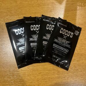 【コンプ可能性高】ココス　遊戯王　ラッシュデュエル　コラボ記念カード　第2弾　4枚　COCO’S