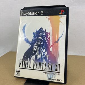 k PS2 ファイナルファンタジー12 中古ソフト