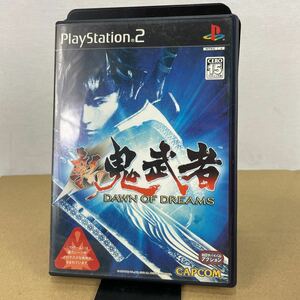 k プレイステーション2 新鬼武者　中古ソフト