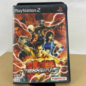 k PS2 ナムコ　鉄拳５　中古ソフト