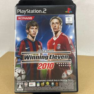 k PS2 ワールドサッカーウイニングイレブン 2010 中古ソフト