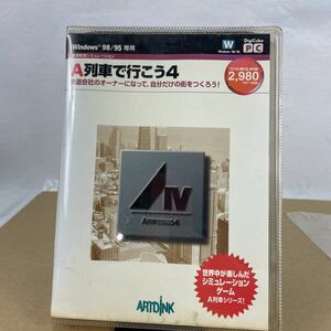 k PC Windows98/95 A列車で行こう4 中古　ゲーム