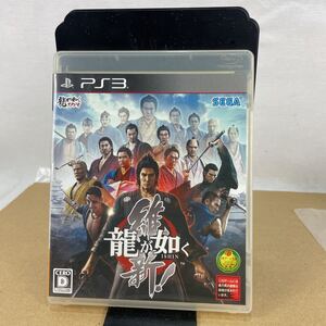 k 龍が如く維新! PS3ソフト 中古