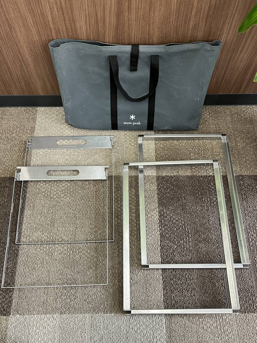 ヤフオク! -「(snowpeak スノーピーク) ラック」の落札相場・落札価格