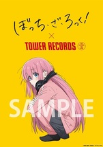 ポスター筒梱包 「ぼっち・ざ・ろっく！×TOWER RECORDS」コラボポスター タワーレコード 第1巻早期予約特典 Blu-ray/DVD_画像1