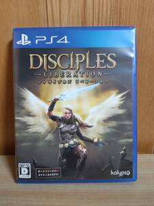 PS4 DISCIPLES LIBERATION ディサイプルズ リベレーション 即決有り ダークファンタジー×タクティカルRPG