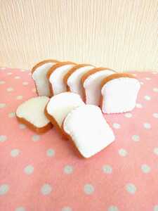  felt. playing house! small lovely plain bread 8 pieces set! hand made 