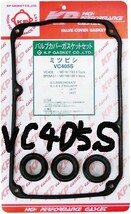 日産 クリッパー U71T NISSAN CLIPPER / バルブカバーガスケット ( タペットカバーパッキン ヘッドカバーガスケット ) VC405S_画像9