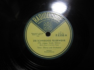 ★☆SP盤レコード DIE SCHNEIDIGE FEUERWEHR / BUMMELMARSCH Erwin Hartung and A. Lutter Orchestra 中古品☆★[5709] 