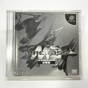 [ not for sale ] Macross M3 trial version ( Dreamcast / DC)