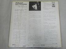 (LP-186)「ラブ・クロニクルズ」 Al Stewart アル・スチュアート レコード 中古 動作未確認_画像5
