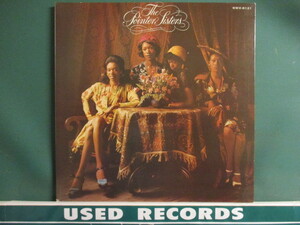 ★ The Pointer Sisters ： The Pointer Sisters LP ☆ (( 70's ガールズ Soul グループ 1st. / Allen Toussaint / 「Yes We Can Can」収録