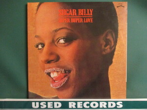 ★ Sugar Billy ： Super Duper Love LP ☆ (( 70's NYC Funky Soul / 落札5点で送料当方負担