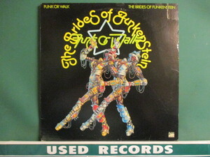 ★ The Brides Of Funkenstein ： Funk Or Walk LP ☆ (( George Clinton / P-Funk / '79年のヒット曲「Disco To Go」収録