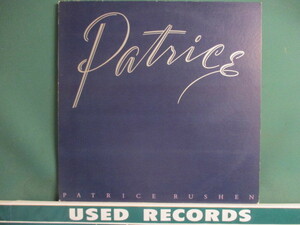 ★ Patrice Rushen ： Patrice LP ☆ (( Mellow Soul「Didn't You Know ?」収録 / 落札5点で送料当方負担