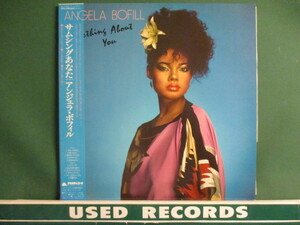 ★ Angela Bofill ： Something About You LP ☆ (( Stylisticsカバー「Stop Look Listen」収録 / 落札5点で送料当方負担