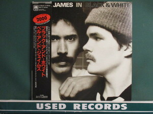 ★ Bell & James ： In Black & White LP ☆ (( 落札5点で送料当方負担