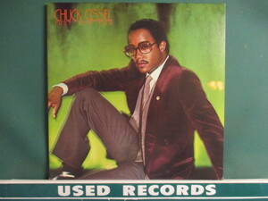 ★ Chuck Cissel ： Just For You LP ☆ (( Modern Soul「Cisselin Hot」収録 / 落札5点で送料当方負担