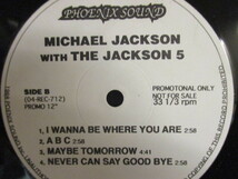 ★ Michael Jackson With The Jackson 5 ： I Want You Back 88' Remix 他 12'' ☆ c/w I Wanna Be Where You Are / ABC_画像4