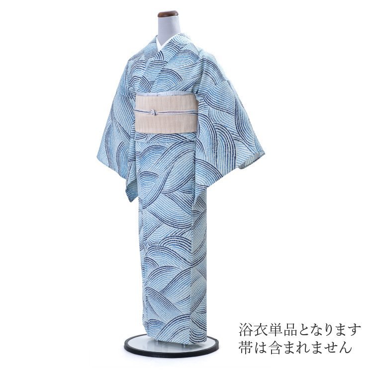 ☆着物タウン☆ 浴衣 レディース セオアルファ 女性用 月華美人 東レ