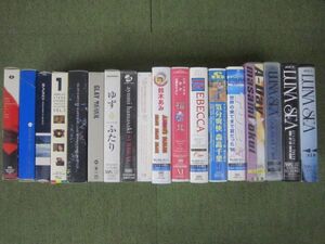 M955-VHS videotape Japanese music various together 18 pcs set 