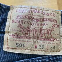 USA製　90s Levi's リーバイス 501 サルファ　後染め ブラック　アメリカ製　ブラックデニムMADE IN USA_画像3