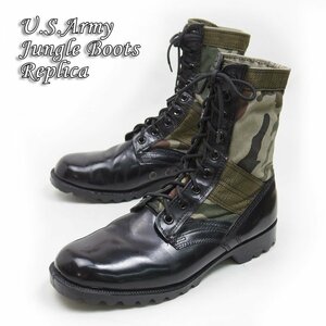 26cm相当　U.S.ARMY　Jungle Boots　ジャングルブーツ　レプリカ　サービスシューズ　アメリカ軍　革靴　ベトナム戦争　官給品　/U8059