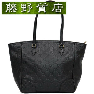 グッチ GUCCI ミニトート バッグ 353119 黒 ブラック ゴールド金具 グッチシマ レザー 8114