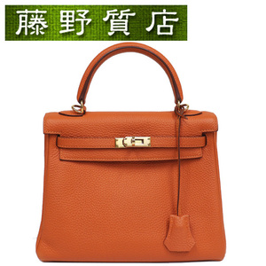  Hermes HERMES Kelly 25 KELLY inside ..toliyon orange Gold metal fittings *Q stamp 2013 year 2WAY shoulder bag 8232