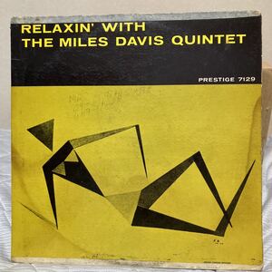 【LP】★オリジ★マイルス・デイビス / MILES DAVIS / リラクシン/ RELAXIN' WITH / US盤 PRESTIGE / PRLP 7129 NYC RVG DG