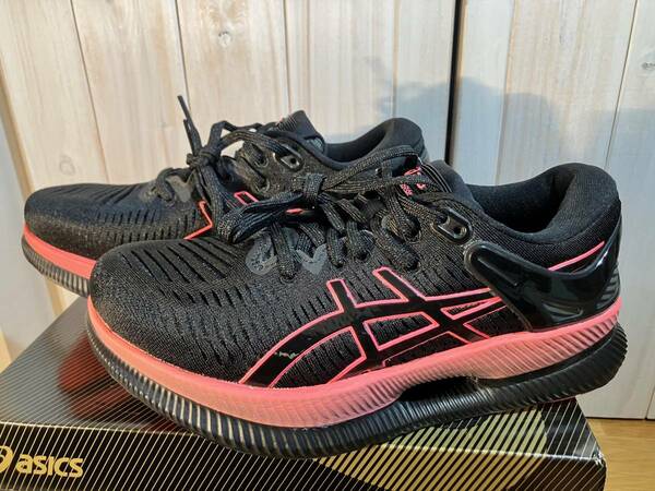 送料込 新品 asics アシックス 24.5cm MetaRide メタライド 定価29700円 1012B070 送料無料