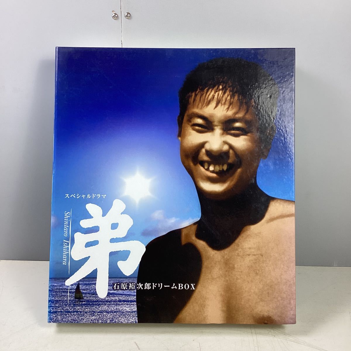 ヤフオク! -「石原裕次郎ドリームbox」の落札相場・落札価格