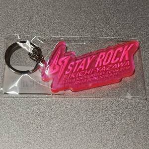 矢沢永吉　会場限定キーホルダー(STAYROCK　2018年9月15日 東京ドーム　)